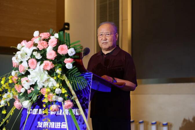 中国奶牛种业高质量发展推进会在合肥举办