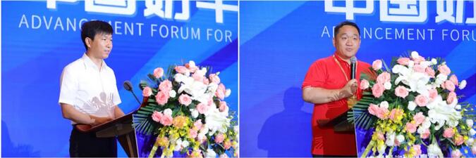 中国奶牛种业高质量发展推进会在合肥举办