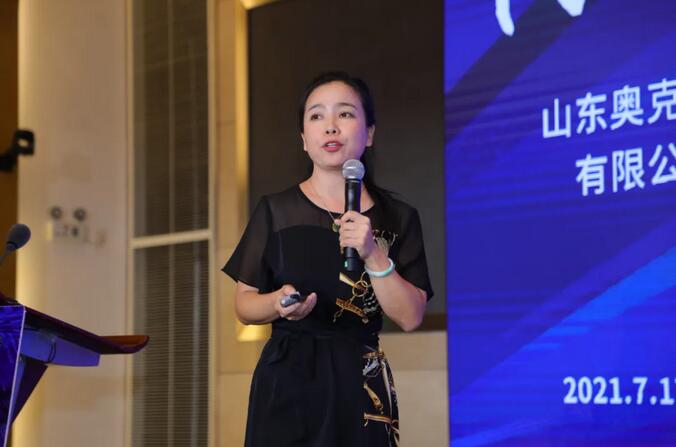 中国奶牛种业高质量发展推进会在合肥举办