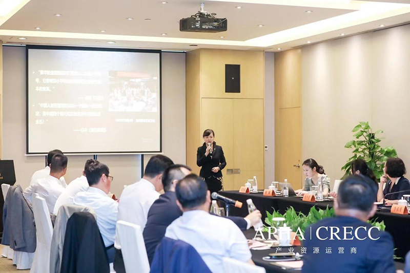 助力双循环 第二十一届中国文旅全球论坛举办