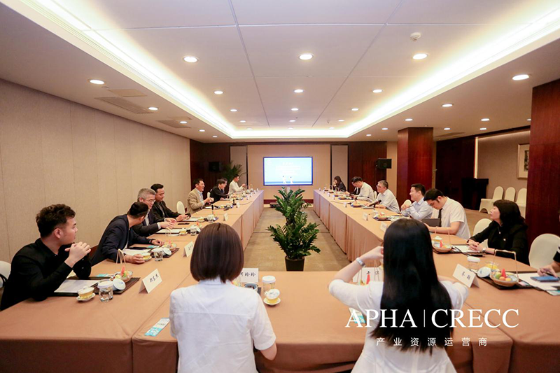 助力双循环 第二十一届中国文旅全球论坛举办