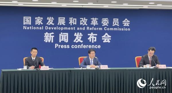 国家发展改革委：2025年基本完成国家区域医疗中心建设