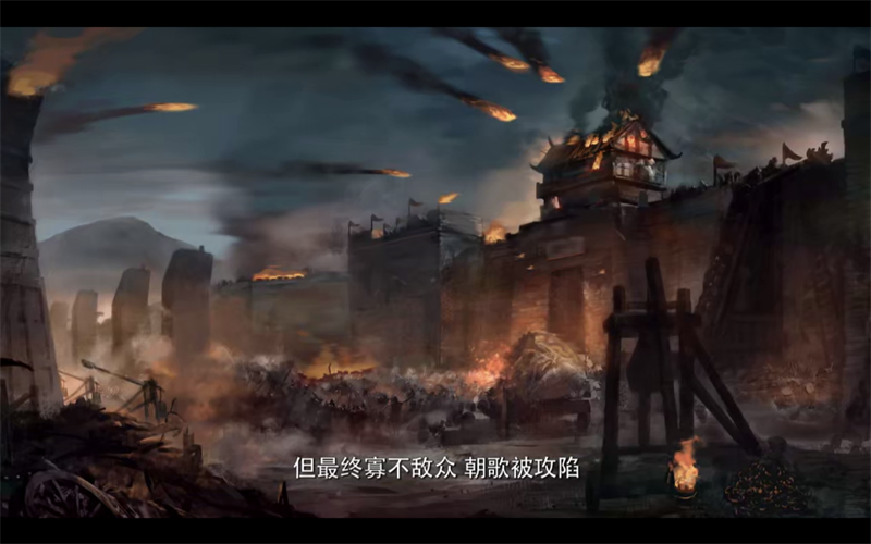 纣王是怎么被至亲出卖的 《隐秘的细节》揭秘三千年前的复仇者联盟