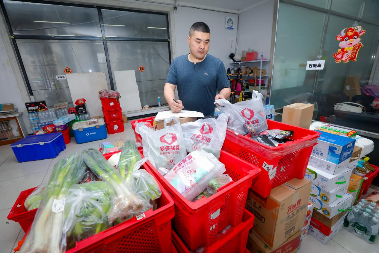 快递到家，互联网浪潮下的石城岛今非昔比