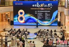 百幅一线建设者纪实摄影作品在渝展出