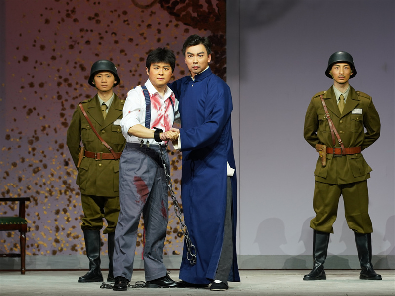 现代京剧《许云峰》上演 谭正岩、杜镇杰、朱强等名家再续传奇