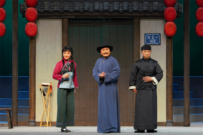 现代京剧《许云峰》上演 谭正岩、杜镇杰、朱强等名家再续传奇
