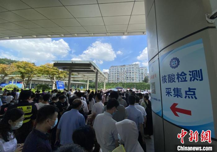 南京重点区域部分人员密集场所关停 将开展全市全员核酸检测