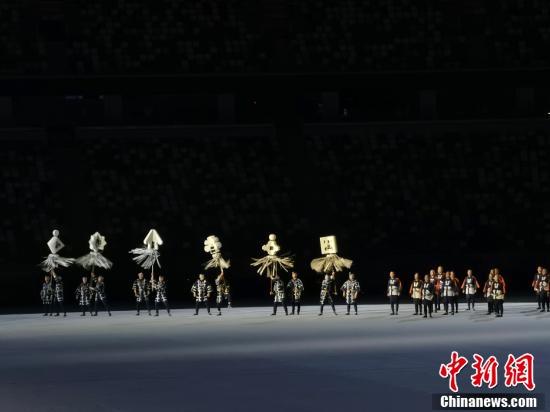 7月23日，第32届夏季奥运会开幕式在日本首都东京新国立竞技场举行。<a target='_blank' href='http://www.chinanews.com/'><p  align=