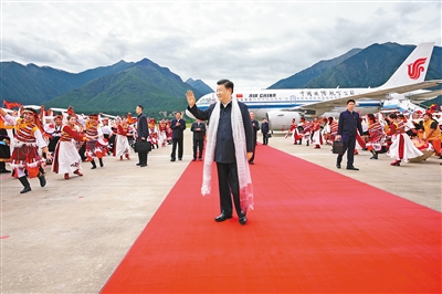 全面贯彻新时代党的治藏方略谱写雪域高原长治久安和高质量发展新篇章