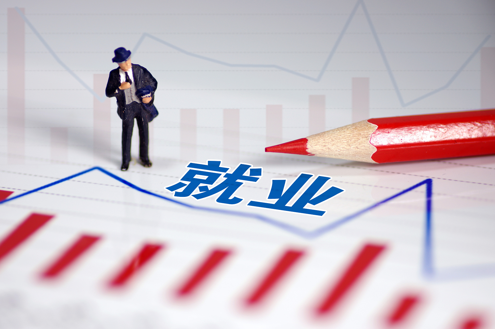 8部门联合发文 督促平台企业确定抽成比例时应听取工会和劳动者意见