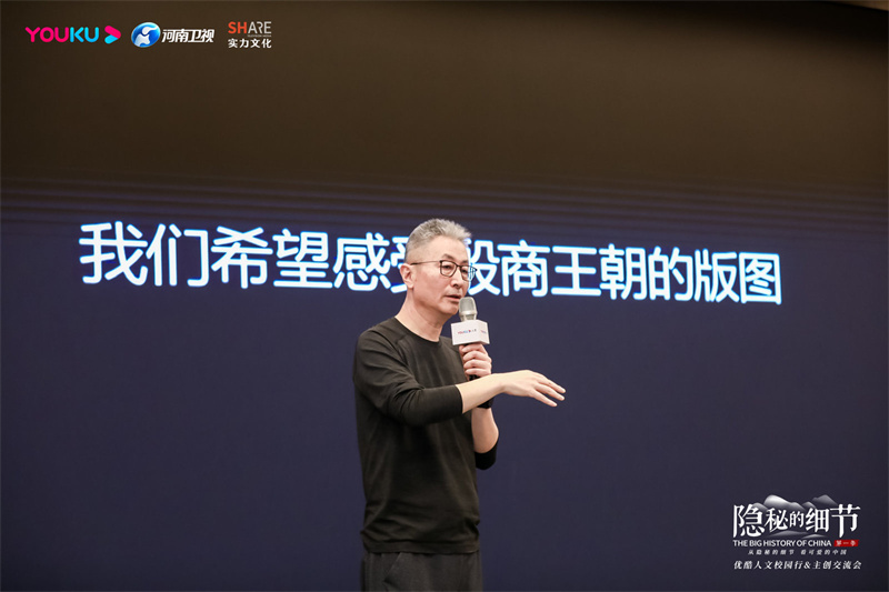 在历史空隙中寻找跨越时空的秘密 《隐秘的细节》收官