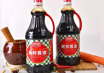 中炬高新收问询函，需说明募资70亿元用于调味品扩产项目可行性