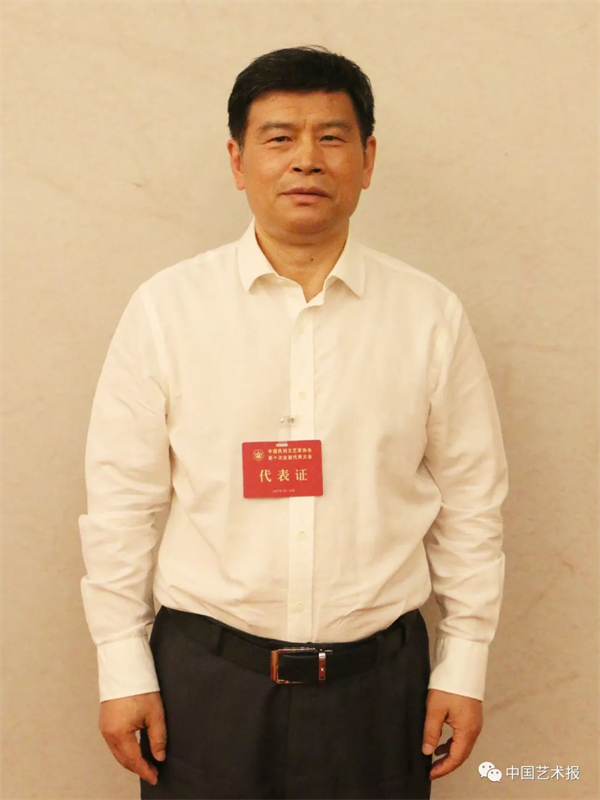 潘鲁生当选中国民间文艺家协会第十届主席