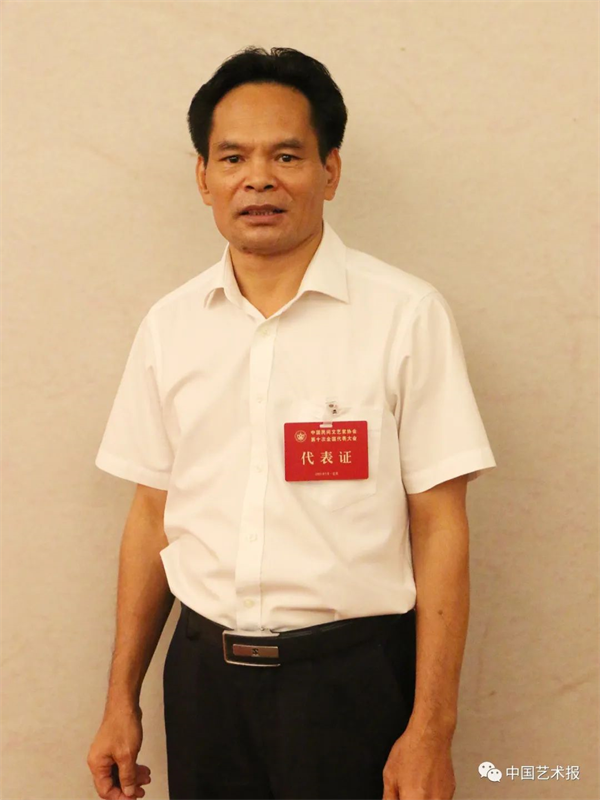 潘鲁生当选中国民间文艺家协会第十届主席