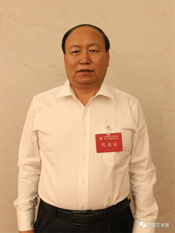 潘鲁生当选中国民间文艺家协会第十届主席