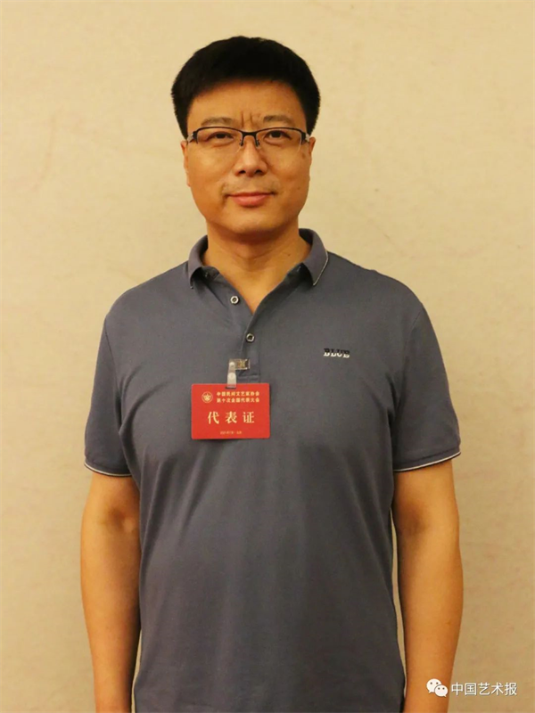 潘鲁生当选中国民间文艺家协会第十届主席