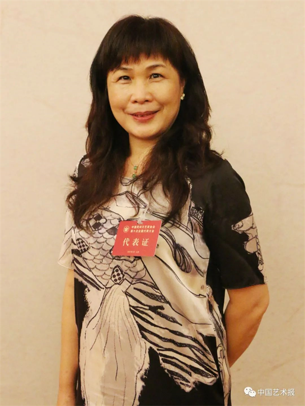 潘鲁生当选中国民间文艺家协会第十届主席