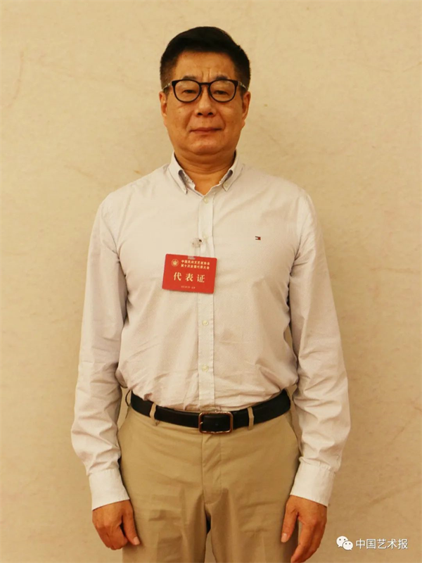 潘鲁生当选中国民间文艺家协会第十届主席