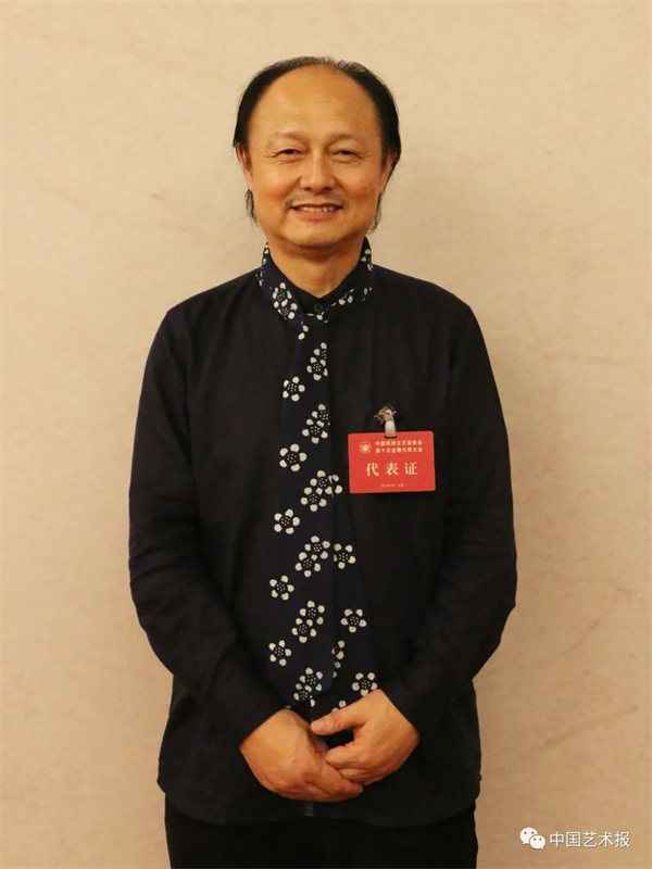 潘鲁生当选中国民间文艺家协会第十届主席