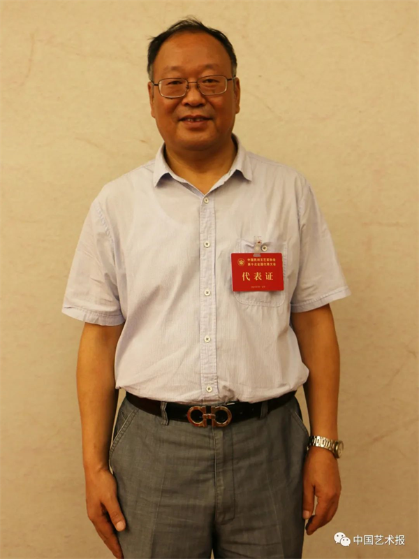 潘鲁生当选中国民间文艺家协会第十届主席