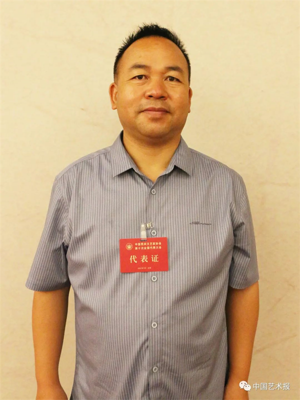 潘鲁生当选中国民间文艺家协会第十届主席