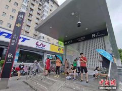 官方一周内多次强调，非常情况下，地铁该停就停！