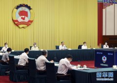 全国政协召开双周协商座谈会 围绕"织牢国家公共卫生防护网"协商议政 汪洋主持