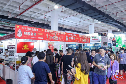 一文揭秘第十一届北京国际酒店、餐饮及食品饮料博览会