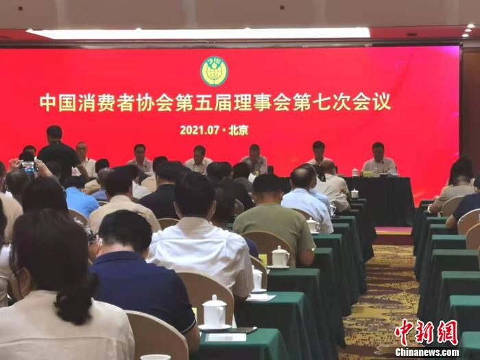 加大APP整治力度，工信部已下架377款拒不整改APP