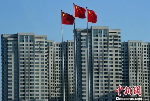 中央定调下半年中国经济 释放6大重磅信号