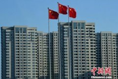 中央定调下半年中国经济 释放6大重磅信号