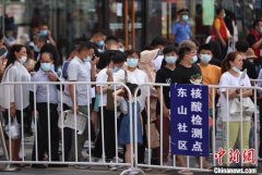 封闭管理、上报行程、暂停暑托……学校防控措施升级