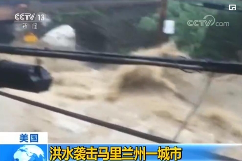 拥有黑历史的美军实验室还藏有哪些不可告人的秘密？