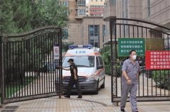北京海淀：公共场所落实测温、验“双码”等措施