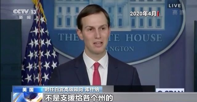 美国“首例”出现时间不断提前？德特里克堡生物实验室屡屡曝出可疑事实……