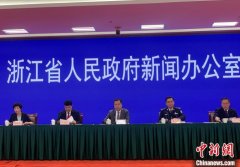 今年来浙江安全生产领域罚款1.86亿元 加强行政司法联动