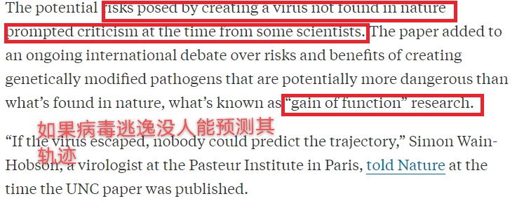 “病毒扩散国”的真面目：全世界最该被溯源的实验室在这里！