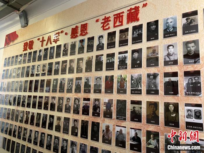 【石榴花开 籽籽同心】走进林芝波密县红楼：聆听“老西藏”的故事