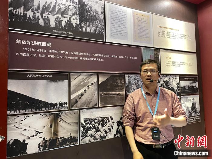 【石榴花开 籽籽同心】走进林芝波密县红楼：聆听“老西藏”的故事