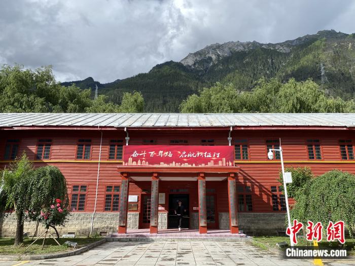 【石榴花开 籽籽同心】走进林芝波密县红楼：聆听“老西藏”的故事