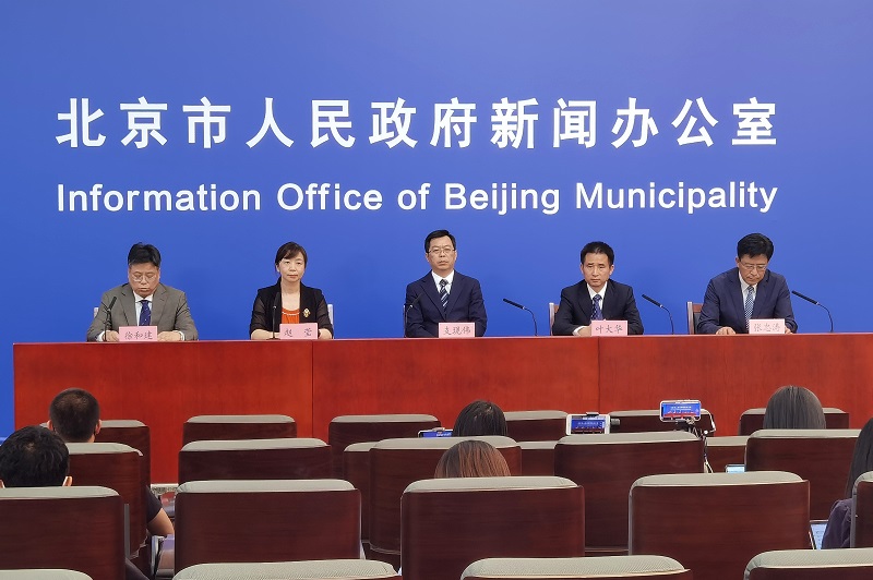 北京：持续推进疫苗接种 涉冬奥等重点领域应接尽接