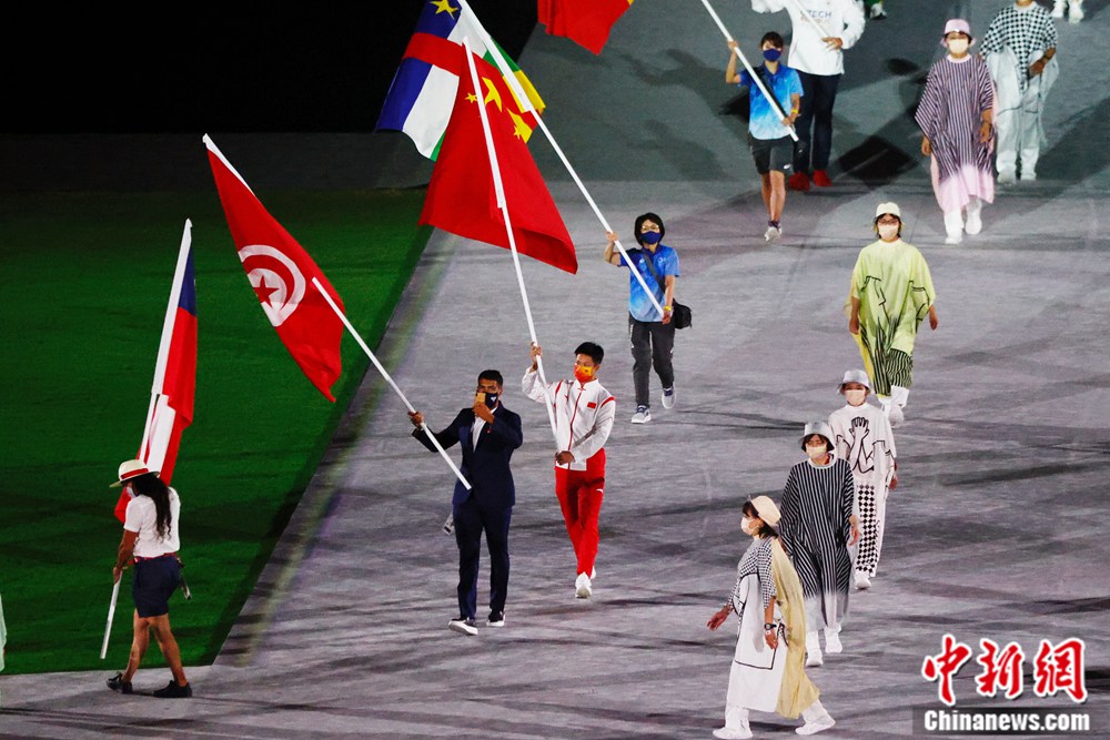 中国代表团闭幕式旗手苏炳添。<a target='_blank' href='http://www.chinanews.com/' ><p  align=