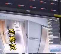 被闯房间女子最新发声：向全季酒店索赔1元