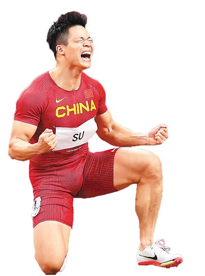 “中国运动员充满奥林匹克精气神”（国际论道）