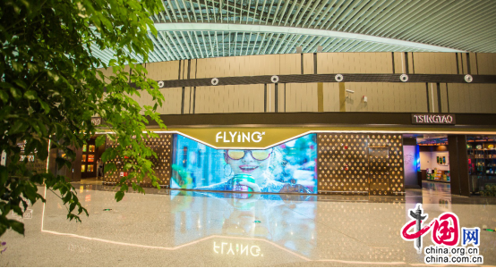青岛啤酒对话新机场 打造商旅消费新模式(图)