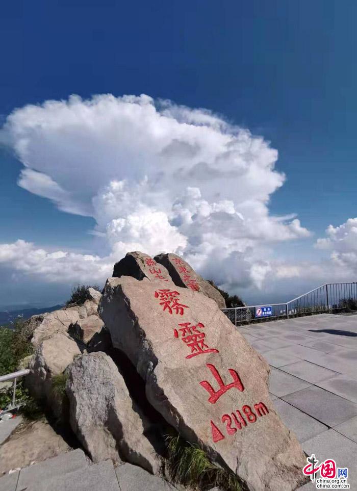 高铁开通兴隆迎重大机遇 达人大咖点评兴隆旅游