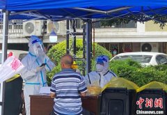 扬州主城区启动第八轮大规模核酸检测 较前七轮范围缩小