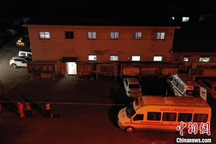 直击青海柴达尔煤矿泥浆崩塌事故救援现场