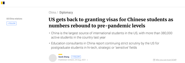 港媒：美恢复对中国留学生签证审批 部分仍收紧